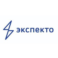 Экспекто