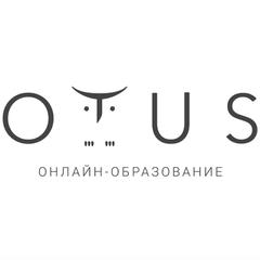 OTUS