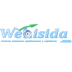 Webisida