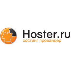 Hoster.ru