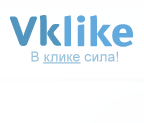 Vklike