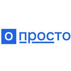Oprosto