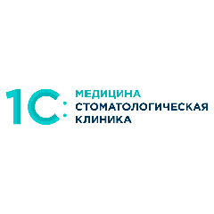 1С:Медицина
