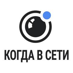 ВК Шпион