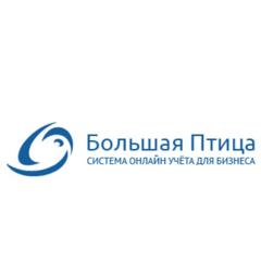 Большая Птица