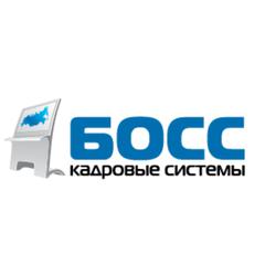 Босс-Кадровик